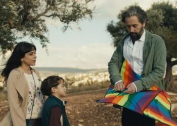 Filistinli oyuncular, 74. Cannes Film Festivali’ni boykot ediyor