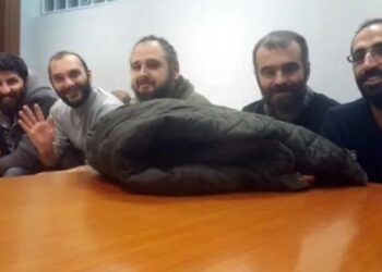 Redhack davasında ‘kovuşturmanın genişletilmesi’ kararı