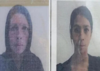Duşta elektrik akımına kapılan anne ve kızı vefat etti