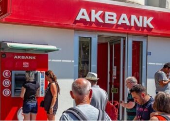 Akbank’a ulaşılamıyor: Akbank’tan art arda açıklamalar