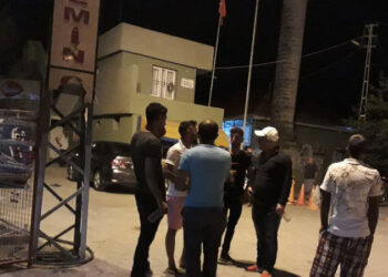 Düğünde tüfekle havaya ateş açılması sonucu 10 kişi yaralandı