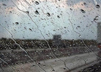 Meteoroloji uyardı! Kuvvetli yağış bekleniyor