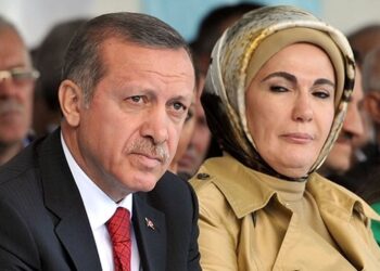Erdoğan ‘Uğur Bey ve eşi’ dedi, tepki yağdı: ‘Emine Hanım’ gündem oldu
