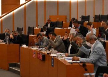 Esenyurt Üniversitesi’ne tahsis iptal edildi