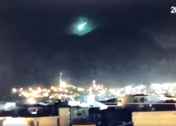 Sosyal medya çalkalandı: ‘İzmir’e meteor düştü’ iddiası