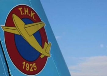 ‘Yangın için THK’den kimseye ulaşamadım’