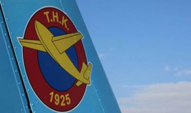 ‘Yangın için THK’den kimseye ulaşamadım’