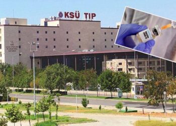 ‘Tarihi geçmiş aşıları kullandılar’ iddiası