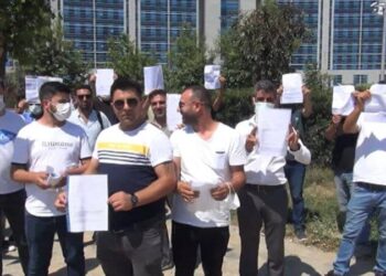 Yine ‘saadet zinciri’ vurgunu: Binlerce mağdur var
