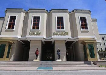 İçişleri Bakanlığı’ndan ‘bu mesajı okumayın’ uyarısı