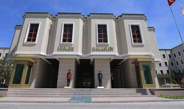 İçişleri Bakanlığı’ndan ‘bu mesajı okumayın’ uyarısı