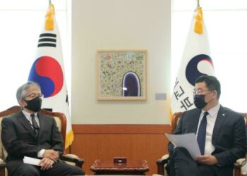 Japonya ile Güney Kore arasında ‘mastürbasyon’ krizi