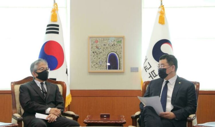 Japonya ile Güney Kore arasında ‘mastürbasyon’ krizi