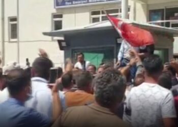 Gümüşhane’de protesto: ‘Katil polis istemiyoruz’