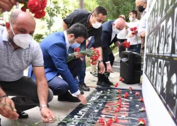 Sivas Katliamı’nda hayatını kaybedenler Beşiktaş’ta anıldı