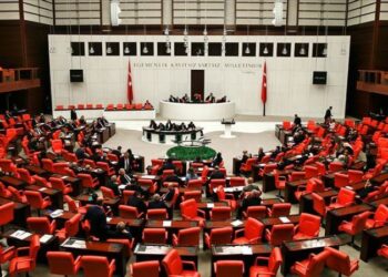 Muhalefetin araştırma önergeleri yine reddedildi