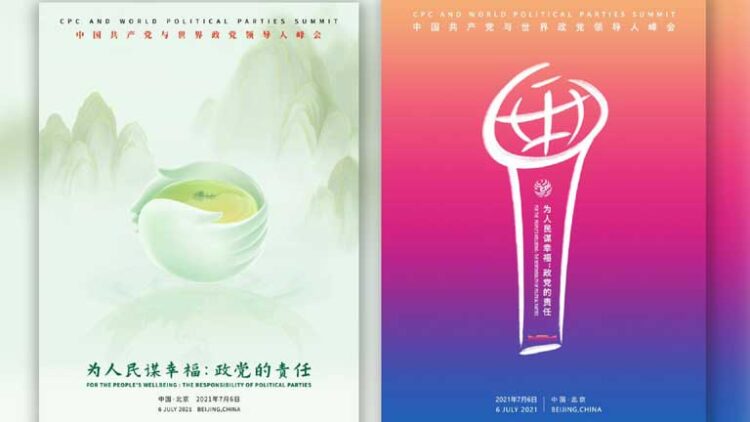 ÇKP ve Dünya Siyasi Partiler Zirvesi’nin resmi internet sitesi açıldı