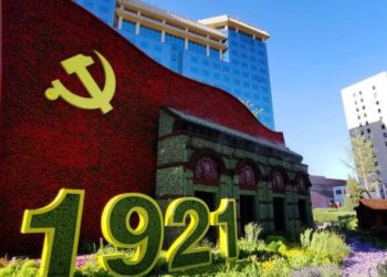 Xi Jinping ÇKP ve Dünya Siyasi Partiler Zirvesi’ne katılacak