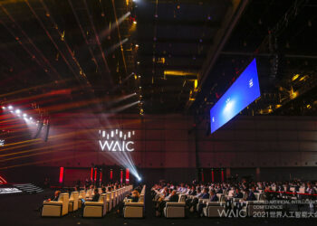 2021 Dünya Yapay Zeka Konferansı Shanghai’da başladı