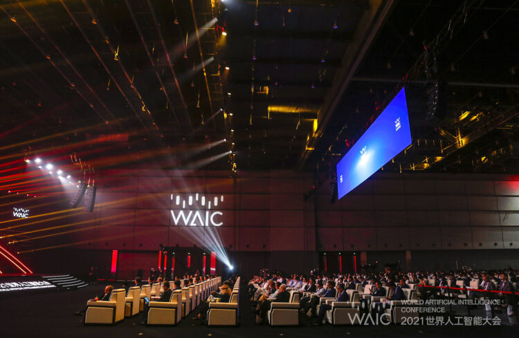 2021 Dünya Yapay Zeka Konferansı Shanghai’da başladı