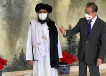 Taliban heyeti Çin’e gitti