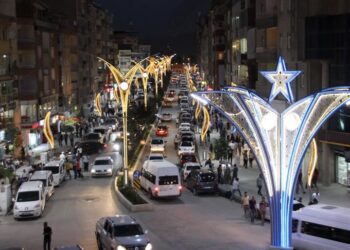 Hakkari’de gösteri ve yürüyüşlere geçici yasak