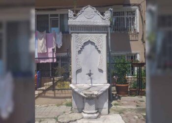 İBB’den “Tuğra nerede?” yanıtı: Gösterelim dedik kimse gelmedi