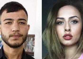 İşte Esra Hankulu’nun ön otopsi raporu