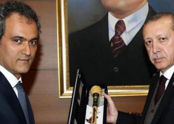 Yeni Milli Eğitim Bakanı da çift maaşlı çıktı