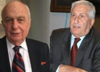 Çetin Doğan ve Çevik Bir dahil 14 isim hakkında tutuklama kararı