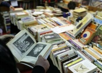 Kitapseç konkordato ilan etti, şirkete kayyum atandı