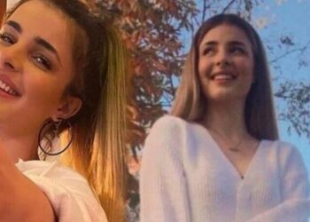 Eda Nur Kaplan’ın ölümünde annesinden yeni iddia