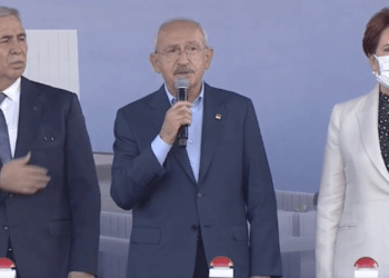 ‘Yeni, ahlaklı, düzgün bir siyaset anlayışını hayata geçirmeye çalışıyoruz’