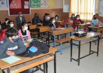 MEB, okulların yüz yüze eğitime hazır hale getirilmesini istedi