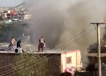 ABD Kabil’de ‘IŞİD üyesi intihar bombacısını vurdu’