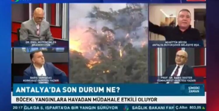 İddia: AKP’li siyasiler yangın helikopterlerini yönlendiriyor