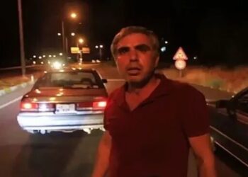 Milas’ta yol kesip kimlik soran kişiler hakkında soruşturma