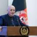 ‘Afganistan Cumhurbaşkanı Gani istifa etti’ iddiası