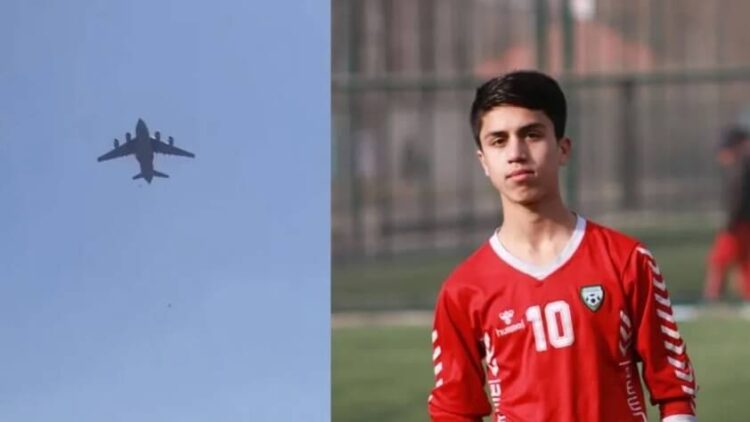 Kabil’de ABD uçağından düşerek ölenlerden birinin kimliği açıklandı