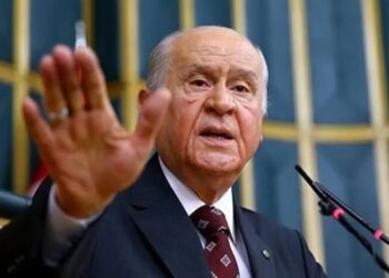 Bahçeli: Askeri unsurlarımızın Afganistan’ı terki düşünülmeyecektir