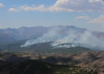 CHP heyeti Tunceli’ye gidiyor: Maçoğlu’nun yanında olacağız