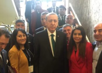 CHP’li Karaca: Aliye Uzun’u Erdoğan’ın yemin törenine kim çağırdı?