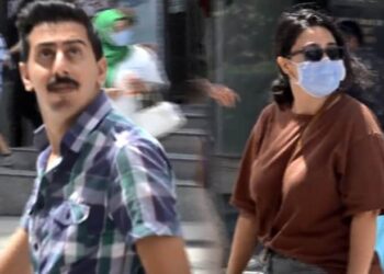 Anonsu duyanların yüz ifadesi değişti