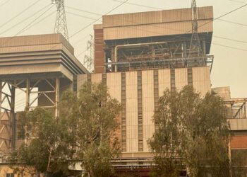 Enerji Bakanı termik santraldeki son durumu açıkladı