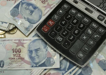 Zam oranı dün açıklanmışı: İşte madde madde memur maaşları