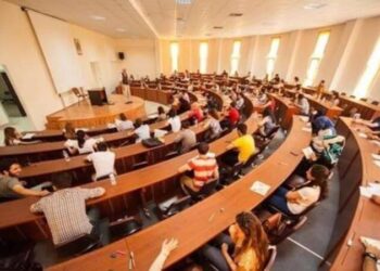 YÖK’ten ‘yüz yüze eğitim’ açıklaması