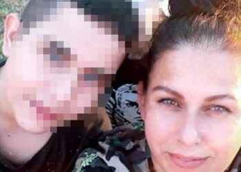 Kayıp Emine öğretmenden acı haber