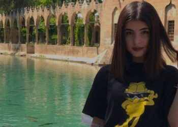 Cinsel saldırıya uğrayan Eda Nur’un ifadesi ortaya çıktı
