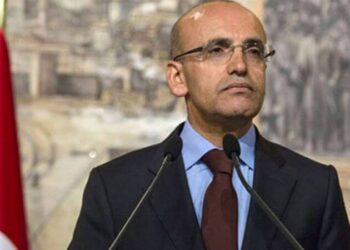 CHP’den yeni ‘Mehmet Şimşek’ açıklaması