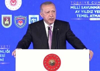 Erdoğan açıkladı: MSB ile TSK aynı çatı altında toplanacak